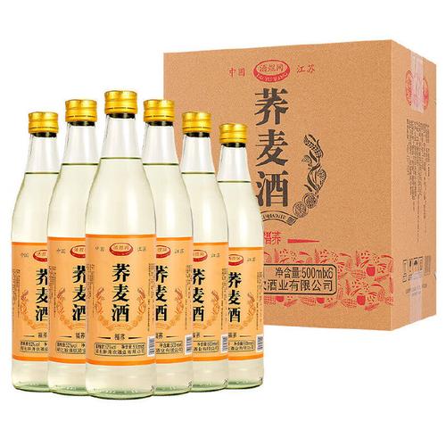 jd【89.9】酒煜网52度浓香型荞麦酒 福荞口粮酒 500ml