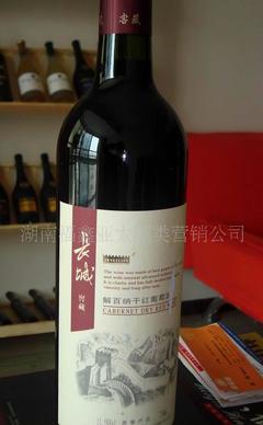 【各地代理(图)】价格,厂家,图片-中国网库