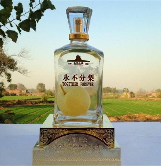 梨酒