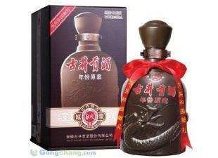 供应“合肥古井贡酒献礼” 500ml46度白酒 古井贡酒原浆_食品、饮料_世界工厂网中国产品信息库