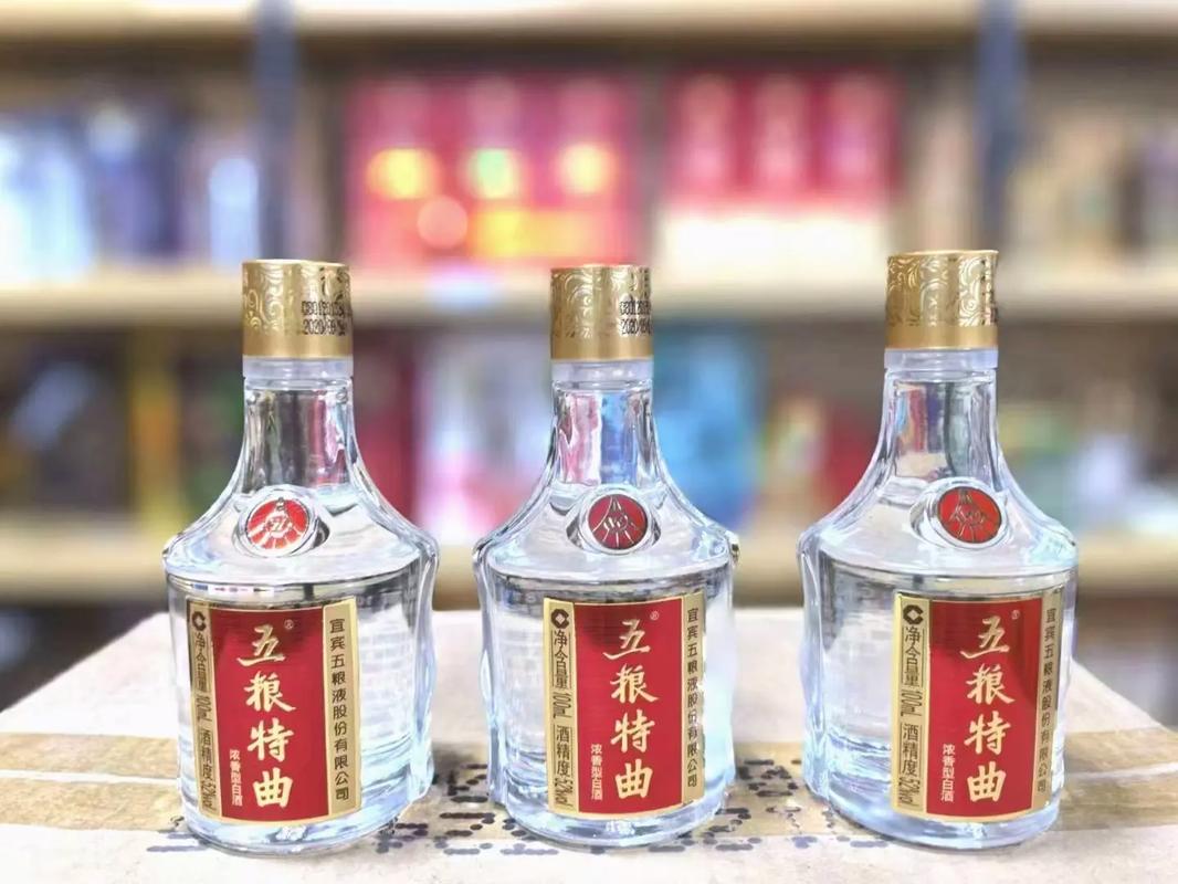 2020年52度,五粮特曲100ml小酒五粮液正宗嫡系口粮 - 抖音