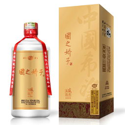 时代领秀威酒产品 产品图片 加盟店怎么样