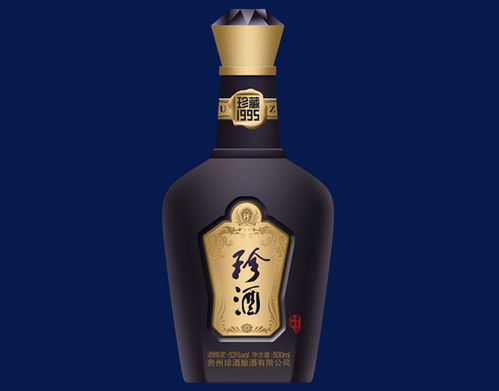 贵州珍酒珍藏系列有几款产品,有什么卖点,有没有低价批发货源