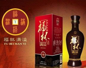 酱香酒酒业产品图片 酱香酒酒业店铺装修图片