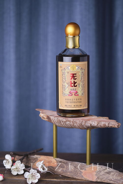 无比凸酒拍摄
