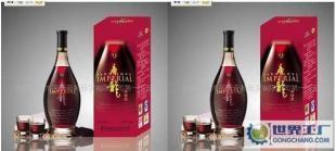 CNI 唐龙健身保健酒 750ml CNI长青中国_食品、饮料_世界工厂网中国产品信息库