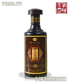 15年黔鑫国酱 黔鑫白酒
