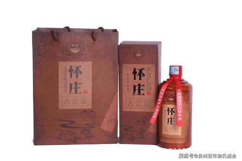 中低端好喝的5大酱酒品牌有哪些