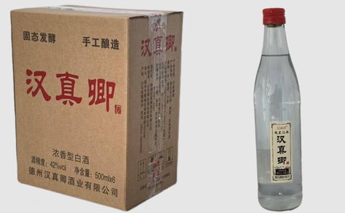 占地40亩 德州本土白酒又一新品牌,将有自己的工厂