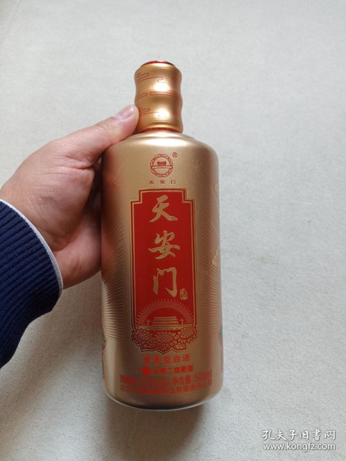 天安门酒 酱香型白酒 酒瓶 空瓶 玻璃瓶 外包装瓶2010 2020年代 北京二商集团 北京华都酿酒食品有限责任公司出品 一对合售