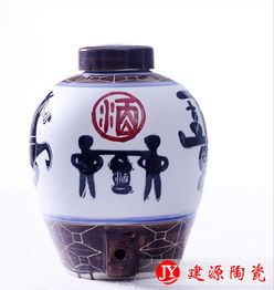陶瓷酒坛子厂家价格 厂家 图片