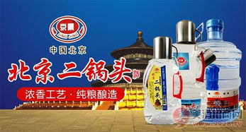 县级经销商如何提高盈利水平