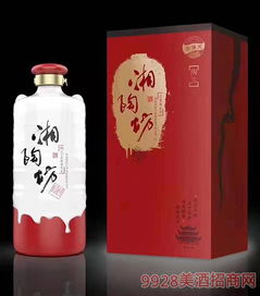 邀请函 浏阳河酒 绵柔窖酒邀您参加2019第十九届湖南糖酒食品交易会