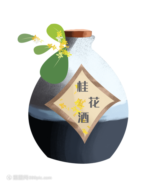 中国风桂花酒