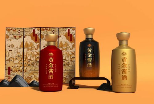 史玉柱一行到黄金酱酒酒厂,规划了什么新蓝图