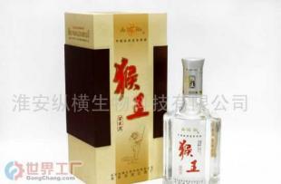 批发40%猴王国宾酒(图)价格_批发40%猴王国宾酒(图)厂家_世界工厂网产品信息库