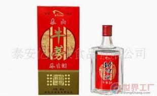 批发牛蒡酒价格_批发牛蒡酒厂家_世界工厂网产品信息库