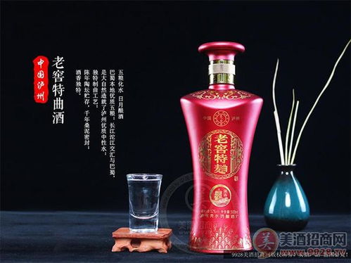 劲爆款 抄底价 喜迎新年,超值钜惠大礼您收下