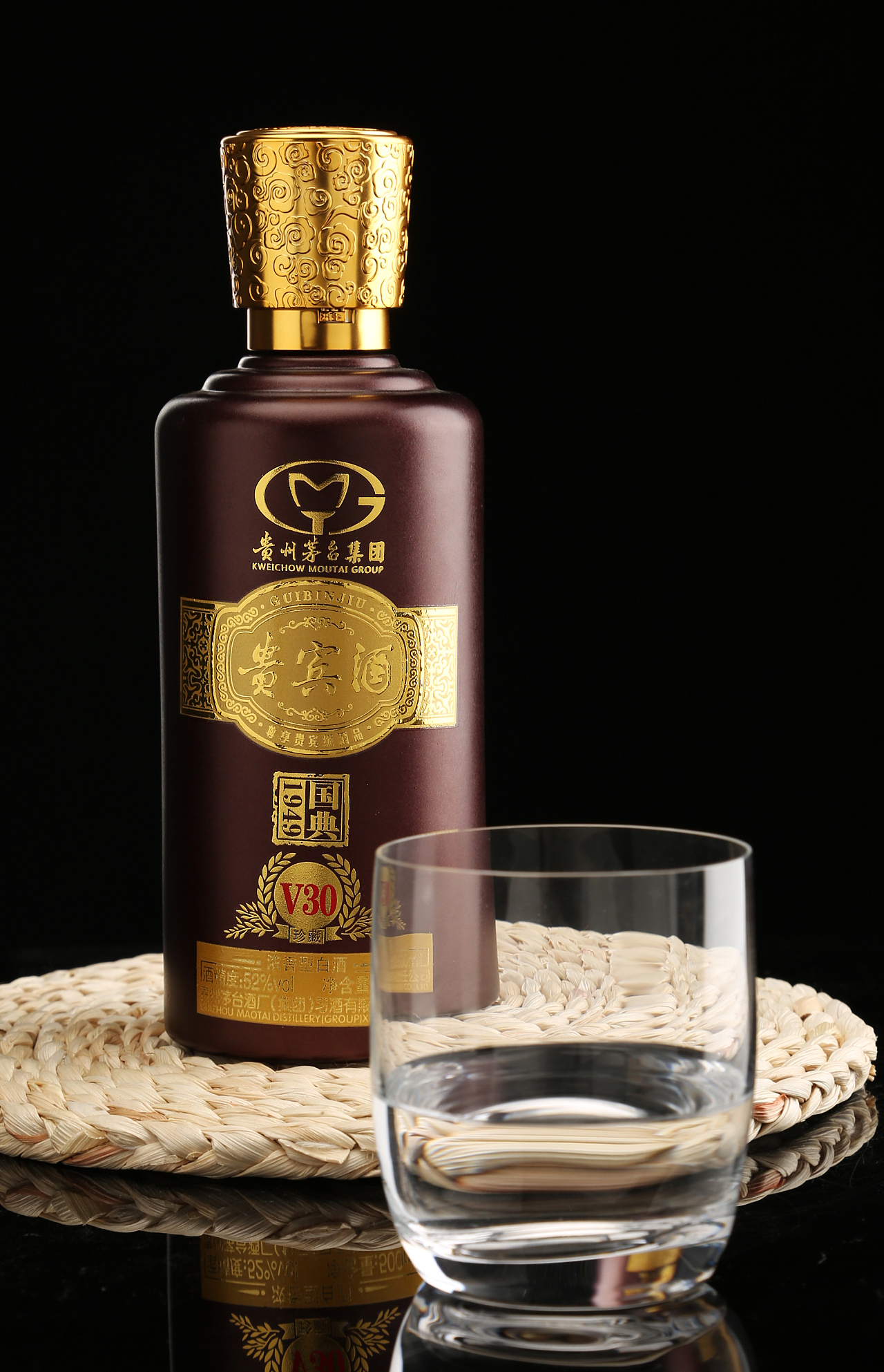 茅台贵宾酒产品一组
