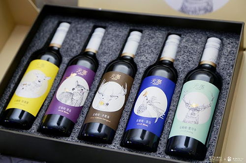 xinjiang winery aims for bigger market