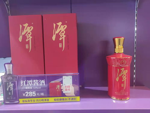 红潭酱酒,品质酱香味,老牌名厂出