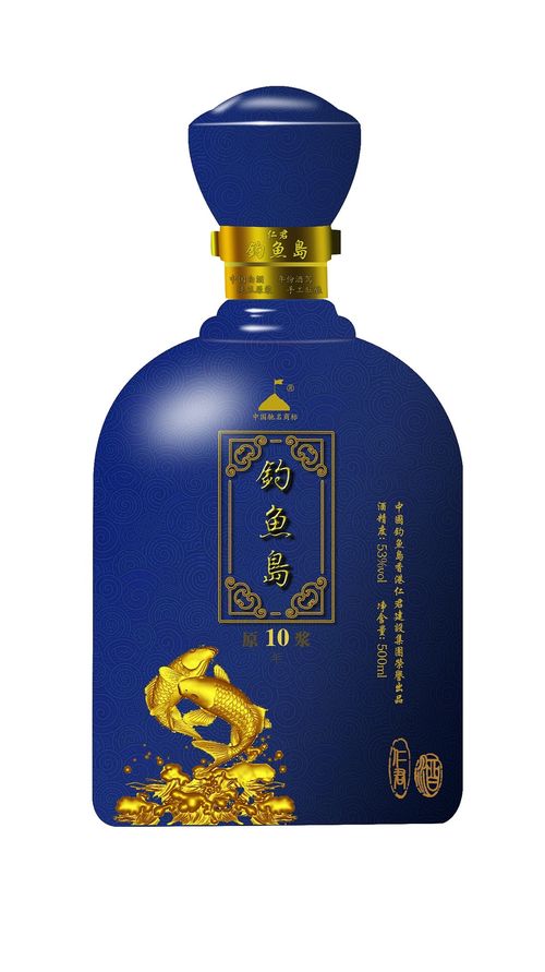 钓鱼岛酒