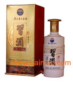 茅台习酒,金质银质习酒经典陈酿快酒商城产品,茅台习酒,金质银质习酒经典陈酿快酒商城产品生产厂家,茅台习酒,金质银质习酒经典陈酿快酒商城产品价格