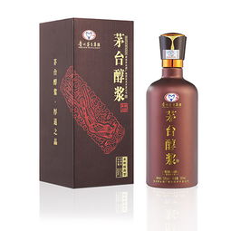 茅台醇浆酒产品图片展示 茅台醇浆酒案例图片 茅台醇浆酒店铺图