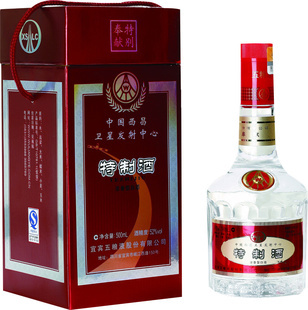 五粮液西昌发射中心特制酒500ml包运费多买多优惠