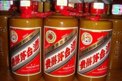 产品信息