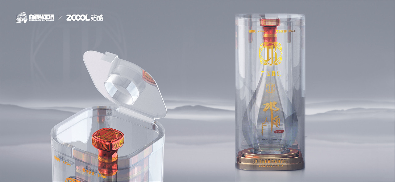 《无邛天地崃饮一杯》--白酒梦工厂产品创意设计