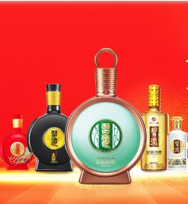 习酒划转茅台集团财务公司5%股权,上市仍在"激烈博弈中"