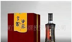 5ml 多罗甘露(礼盒) 药酒、保健酒_食品、饮料_世界工厂网中国产品信息库