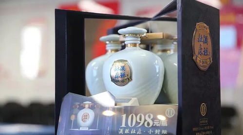 大商卖豫酒,酒祖杜康给出新选择
