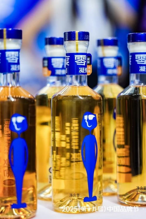 零度鲜果酒亮相中国品牌节,联合创始人袁赫庭荣登 2025中国品牌青年500强
