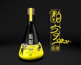 酌客混酒 产品策划 平面 包装 sunqian12300 zcool