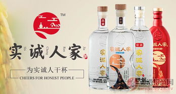 九种最有前途的酒类经销商