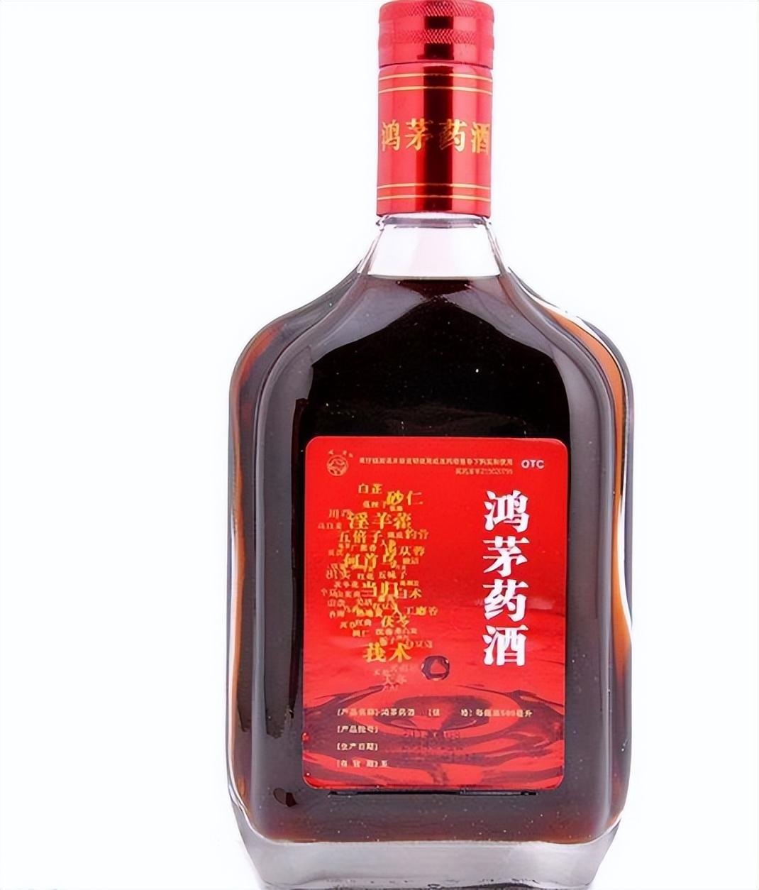 曾风光无限的鸿茅保健酒,如今“人人喊打”,还有翻身的机会吗?