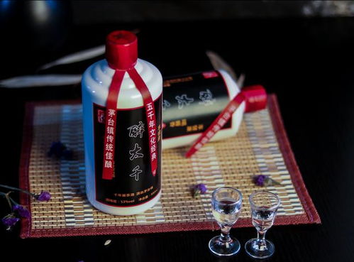 家国盛宴 当选醉大千——酱香酒的醇厚魅力