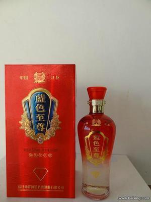 洋河白酒厂家直销入驻上海徐汇，诚邀招商加盟共创辉煌