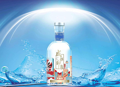 成都印象酒 超值光瓶之选，源头酒厂直招代理！