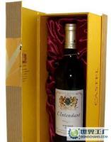 凯斯特伦都干白葡萄酒 品味清新，尽享世界工厂网优质供应