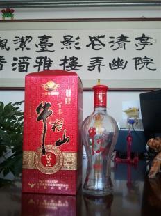 批发百年牛栏山42°佳品(紫金红) 经典佳酿，醇香之选