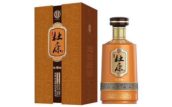杜康酒新闻专题 品牌历史、厂家动态与产品代理全解析